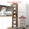 CB97 實用窄身單門竹木系典雅座地多層置物架 Wooden/Bamboo Multi-storey Cupboard - Image 4