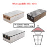 CT02 百變功能升降茶几/餐枱 (全開) Multi-purpose Coffee Table/Dinning Table 枱面可升級岩板 - Image 9