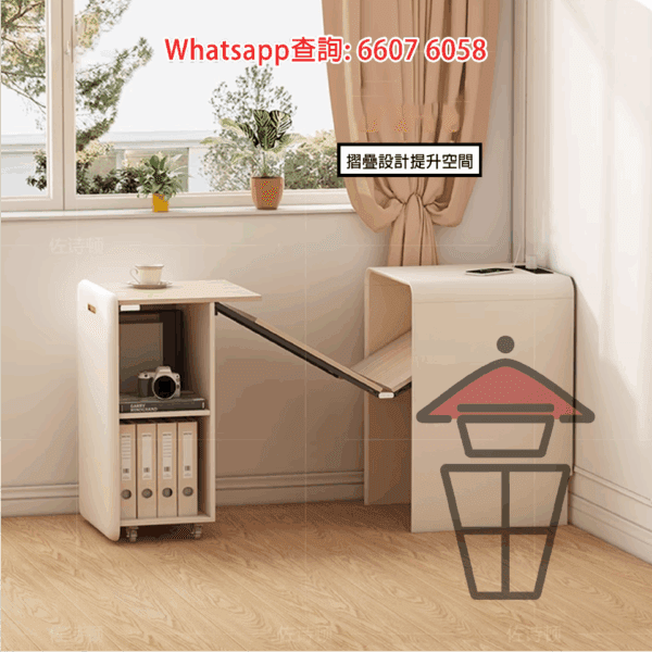 DK26 摺疊設計 伸縮書桌/梳妝枱 Extendable Desk - Image 8