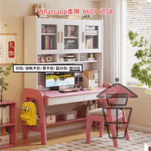 DK27 [粉紅+白] 實木書桌 頂3層掩門書架 Wooden Desk with Bookshelf 枱面空間45cm 可放大Mon