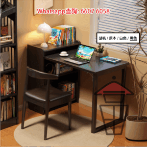 DK39-A 中古黑 全實木(橡膠木) 摺疉式書枱 Solid Wood Foldable Desk 瞬間變身書枱/餐桌 可追加桌椅配