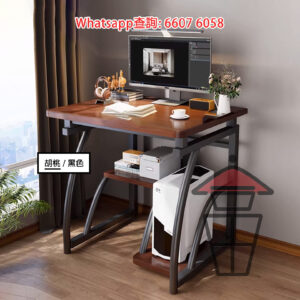 DK71 小型兒童 學習枱/電腦枱/書桌 [黑胡桃色] Children Computer Desk 蝸居首選 附主機托/鍵盤位/儲物架