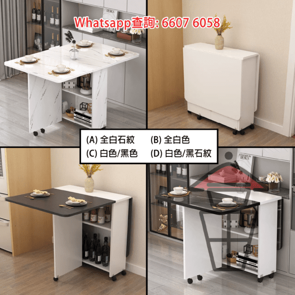 DT03 (全白石紋) 小型三折多功能餐枱/蝴蝶桌 Foldable Dinning Table/Butterfly Table - Image 6