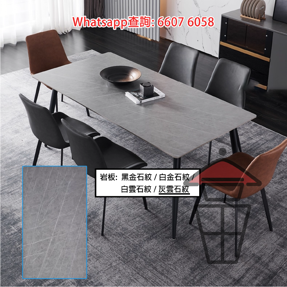 DT12 黑金石紋 岩板餐桌/飯枱+椅子套裝 Sintered Stone Dinning Table Set 板厚27mm 岩板抗擊防刮耐磨耐熱 - Image 5