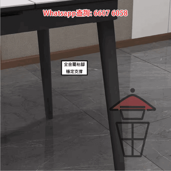 DT18 岩板伸縮餐桌/飯枱 Sintered Stone Extendable Dinning Table [尺寸可訂] - Image 5