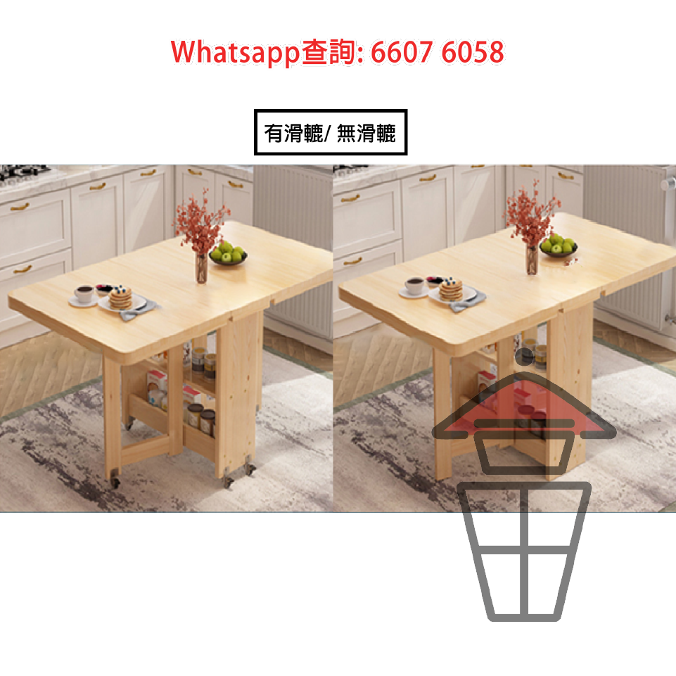 DT26 能屈能伸 實木 三折多功能餐枱 3-Fold Dinning Table (Pine Wood) - Image 9