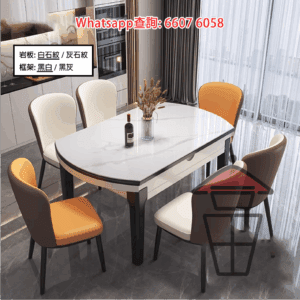 DT27-A 岩板餐桌飯枱 可圓可方 可大可小 Sintered Stone Dinning Table