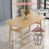 DT33 簡約方形餐桌 (白色桌面) Rectangular Dinning Table 木紋桌面 小圓枱角 金屬支架 - Image 3