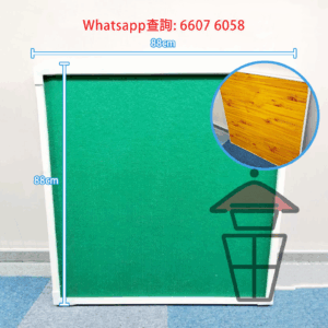 GM901-B 純木紋 雙面麻雀板 PVC包邊 Two-side Mahjong Board 88x88cm 飯枱/打牌兩用 正面打牌 背面木紋面