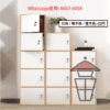 CB146 座地木系儲物櫃(帶鎖) Wooden Cabinet With Lock (二層至六層)