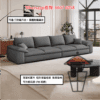 SF34 貓爪皮/頭層真皮 意式梳化 Leathaire Sofa (Cat-scratch Leather/Genuine Leather) - Image 8