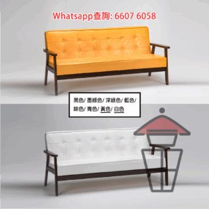 SF43 人造油蠟皮梳化 Waxy PU Leather Sofa 復古拉鈕面 實木卯榫支架