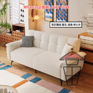 SF46 雪尼爾絨 摺疊梳化床 [米白] Chenille Fabric Sofa 高密度回彈海棉 進口乳膠 金屬腳 實木支架 線條流暢