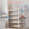 SR30 多層座地金屬支架書架 Multi-Storey Metal Frame Display Rack - Image 2