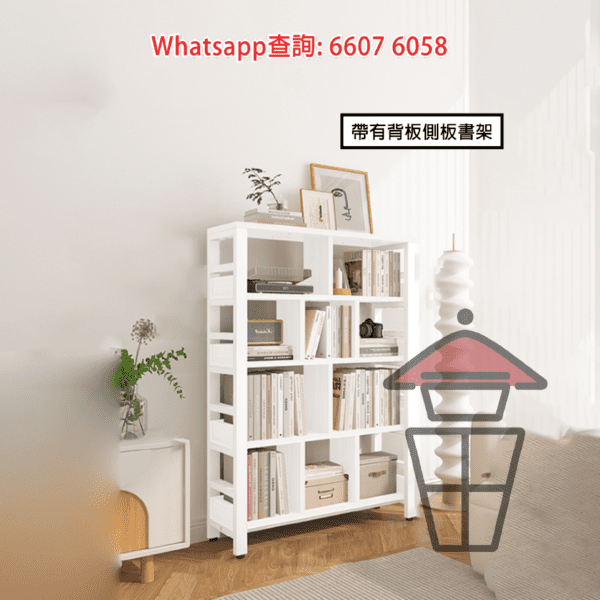 SR98 多層座地金屬支架書架 (深30cm 兩側/背面有檔板) Multi-Storey Metal Frame Display Rack - Image 3