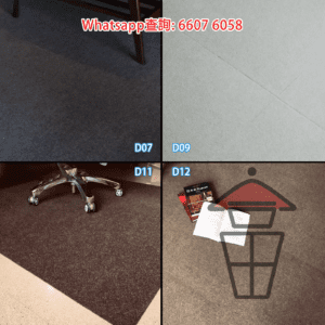 WK34 [超過10種顏色任選] DIY自黏方塊地氈 一撕即貼