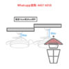 C1 4AP599 80