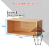 CB03 自由組合百變 長身格仔櫃 Mix & Match Long Wooden Shelving Units 可選顏色/帶門 - Image 9