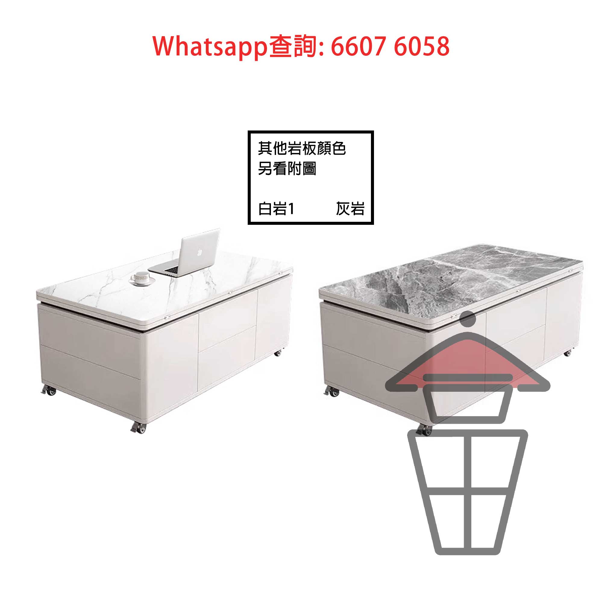 CT01 百變功能升降茶几/餐枱 (半開) Multi-purpose Coffee Table/Dinning Table 枱面可升級岩板 - Image 9