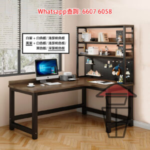DK18 書枱+書架一體組合 [深胡桃木色] L-shaped Computer Desk+Bookshelf 高達184cm 三層置物 曲位左右可選 洞洞板
