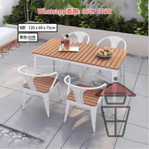DT42 戶外餐桌椅子套裝 Outdoor Dinning Table & Chair  金屬支架 塑木材質 防霉防腐防水