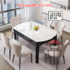 DT43 微晶石 白色 大理石紋餐桌/飯枱 Marble Pattern Dinning Table 桌面可方可圓 實木框架 可追加同系椅子 - Image 7