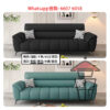 SF01 貓爪皮 現代梳化床 可坐可躺可卧可睡 Cat-scratch Resistant Leather Sofa Bed - Image 8