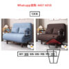 SF03 又係 Sofa 又係床 歐式折叠梳化床 Sofa Bed (Cotton & Linen Fabrics) 棉麻布料 可拆洗 - Image 5