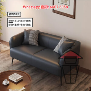 SF06 簡約風 [深灰] 3D超纖貓爪皮梳化/沙發 Cat Claw Leather Sofa