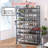 SR62 楠竹製品 多層可移動鞋架 Bamboo Shoes Rack with wheels - Image 9