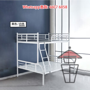 BD23 金屬雙層碌架子母床架 [白架] Bunk Bed Metal Frame 上窄下闊 圍欄攀梯可按指示左右互轉