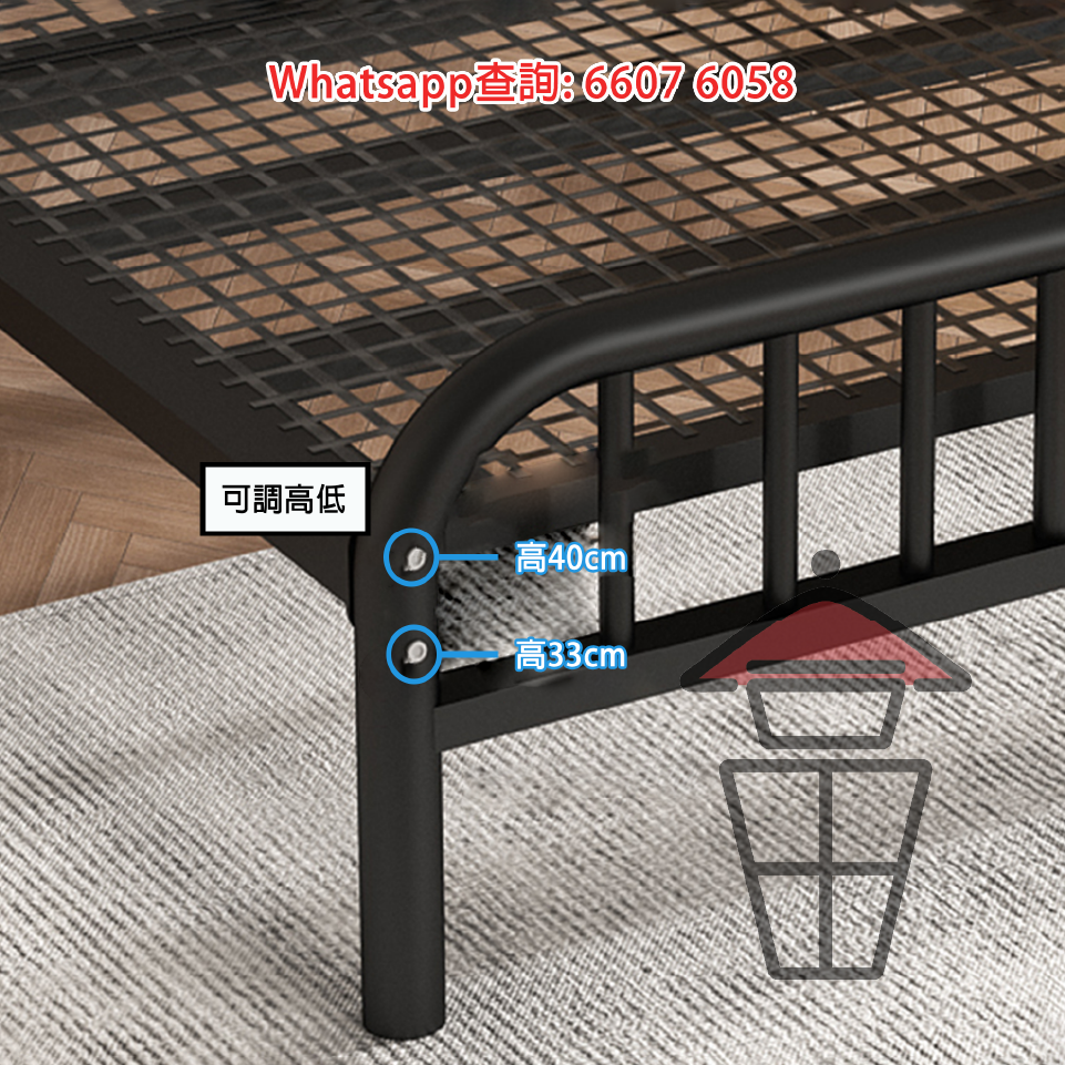 BD46 加粗金屬 單層床架 Metal Frame Bed - Image 9