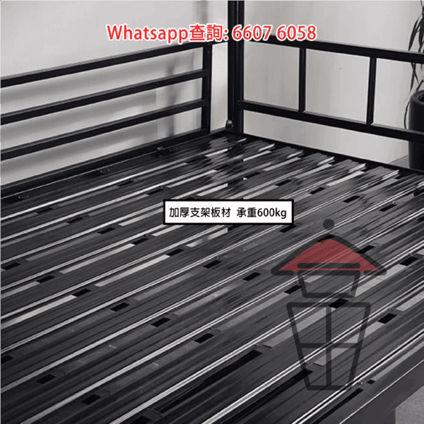 BD99 黑/白兩色 加厚金屬雙層碌架床 Metal Frame Bunk Bed [尺寸可訂] - Image 6