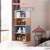 CB03 自由組合百變 長身格仔櫃 Mix & Match Long Wooden Shelving Units 可選顏色/帶門 - Image 5