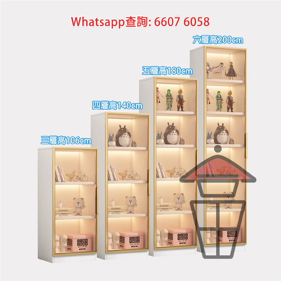 CB110 現代座地餐邊櫃/展示立櫃 白櫃+黑框 Sideboard/Glass Display Cabinet 可追加頂櫃 - Image 6