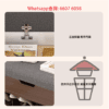 CB11 多功能木製收納鞋櫃 Wooden Shoes Cabinet & Stool - Image 2