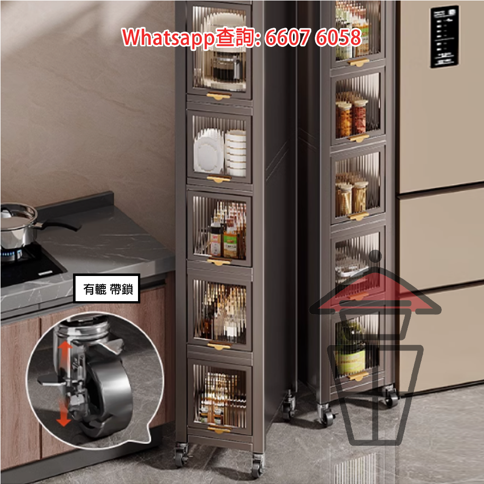 CB137 超窄攝位 廚房夾縫收納架 帶轆可鎖 最窄僅16cm 攝灶罅最強擔當 Kitchen Metal Rack/Shelves - Image 3