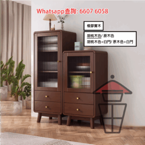 CB200-A 橡膠實木 座地餐邊櫃 胡桃木色 Solid Rubber Wood Sideboard/Cabinet 強化玻璃