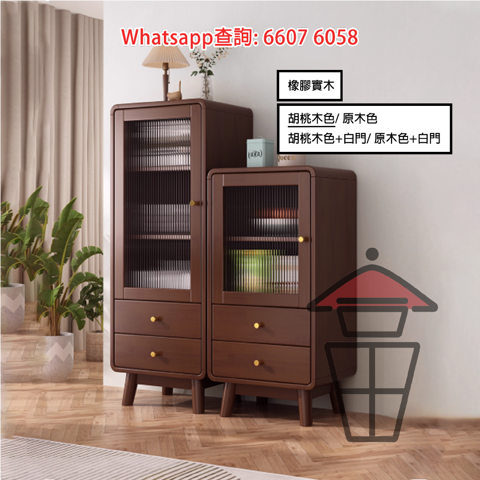 CB200-A 橡膠實木 座地餐邊櫃 原木色+白門 Solid Rubber Wood Sideboard/Cabinet 強化玻璃 - Image 2