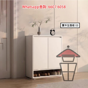 CB215 木系 收納鞋櫃 [二門] Shoes Cabinet +Drawers 上層掩門 底層開放 實木生態板 層板靈活安裝