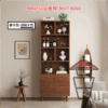 CB43-B 原木色 闊50cm 加厚板材 木系餐邊櫃/書櫃 Modern Wooden Cabinet/Sideboard 最底2層櫃桶 - Image 6
