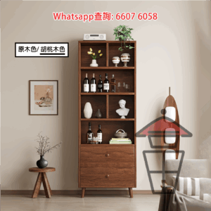 CB43-B 深胡桃木色 闊50cm 加厚板材 木系餐邊櫃/書櫃 Modern Wooden Cabinet/Sideboard 最底2層櫃桶
