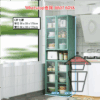 CB97 實用窄身單門竹木系典雅座地多層置物架 Wooden/Bamboo Multi-storey Cupboard - Image 5