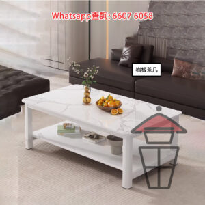 CT13 (B款 雙層) 簡約長方形岩板茶几 Sintered Stone Coffee Table 單層/雙層 黑白支架