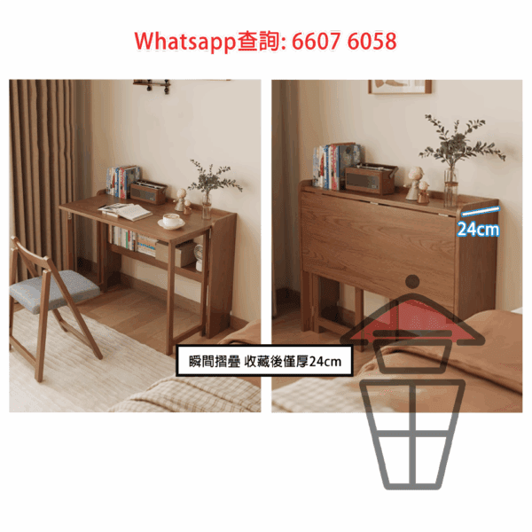 DK20 橡膠實木 摺疉書枱 Solid Wood Folding Desk (Rubber Wood) - Image 5