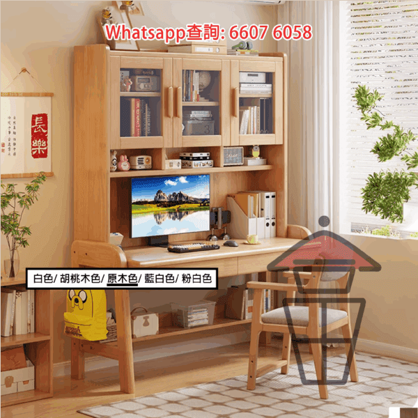 DK27 實木書桌 3層書架 收納特強 Wooden Desk with Bookshelf - Image 4
