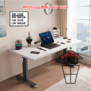DK34 手動升降書枱 [黑架 白板] (南洋楹木 實木 板厚30mm) Sit Stand Desk Height-Adjustable 可追加萬向輪