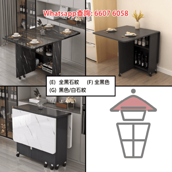 DT03 (全白石紋) 小型三折多功能餐枱/蝴蝶桌 Foldable Dinning Table/Butterfly Table - Image 7