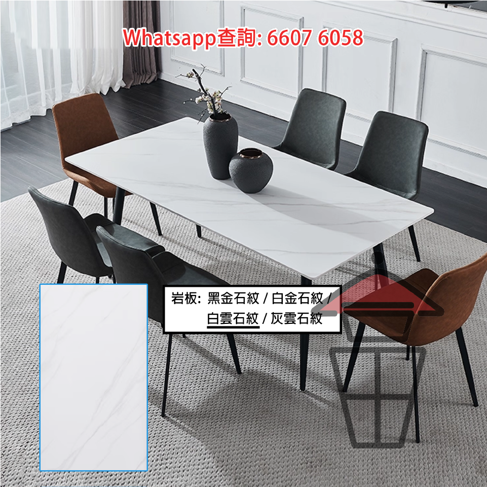 DT12 黑金石紋 岩板餐桌/飯枱+椅子套裝 Sintered Stone Dinning Table Set 板厚27mm 岩板抗擊防刮耐磨耐熱 - Image 3