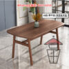 DT33 簡約方形餐桌 (白色桌面) Rectangular Dinning Table 木紋桌面 小圓枱角 金屬支架 - Image 5
